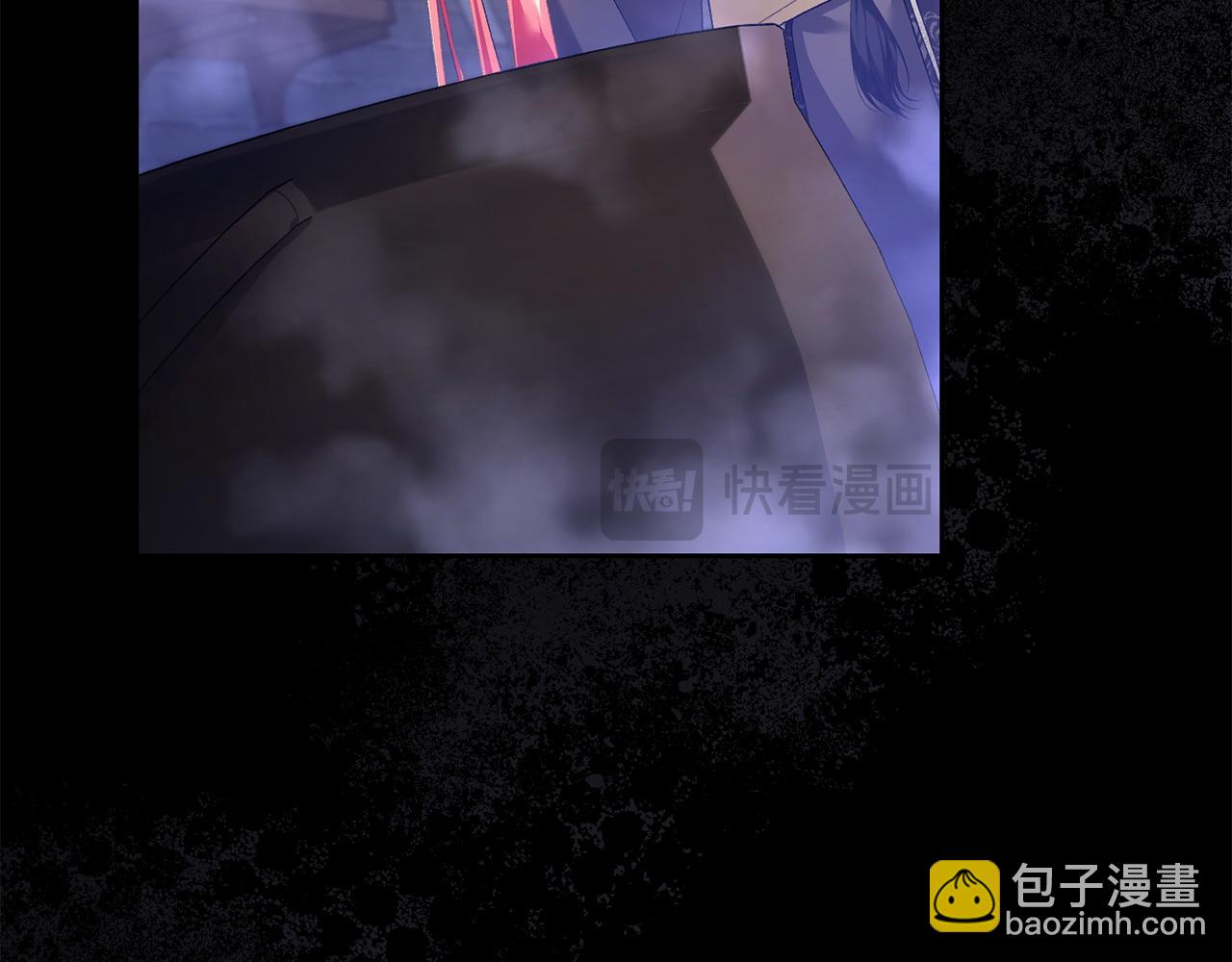 第39话 气死反派啦(1/4)-第40话