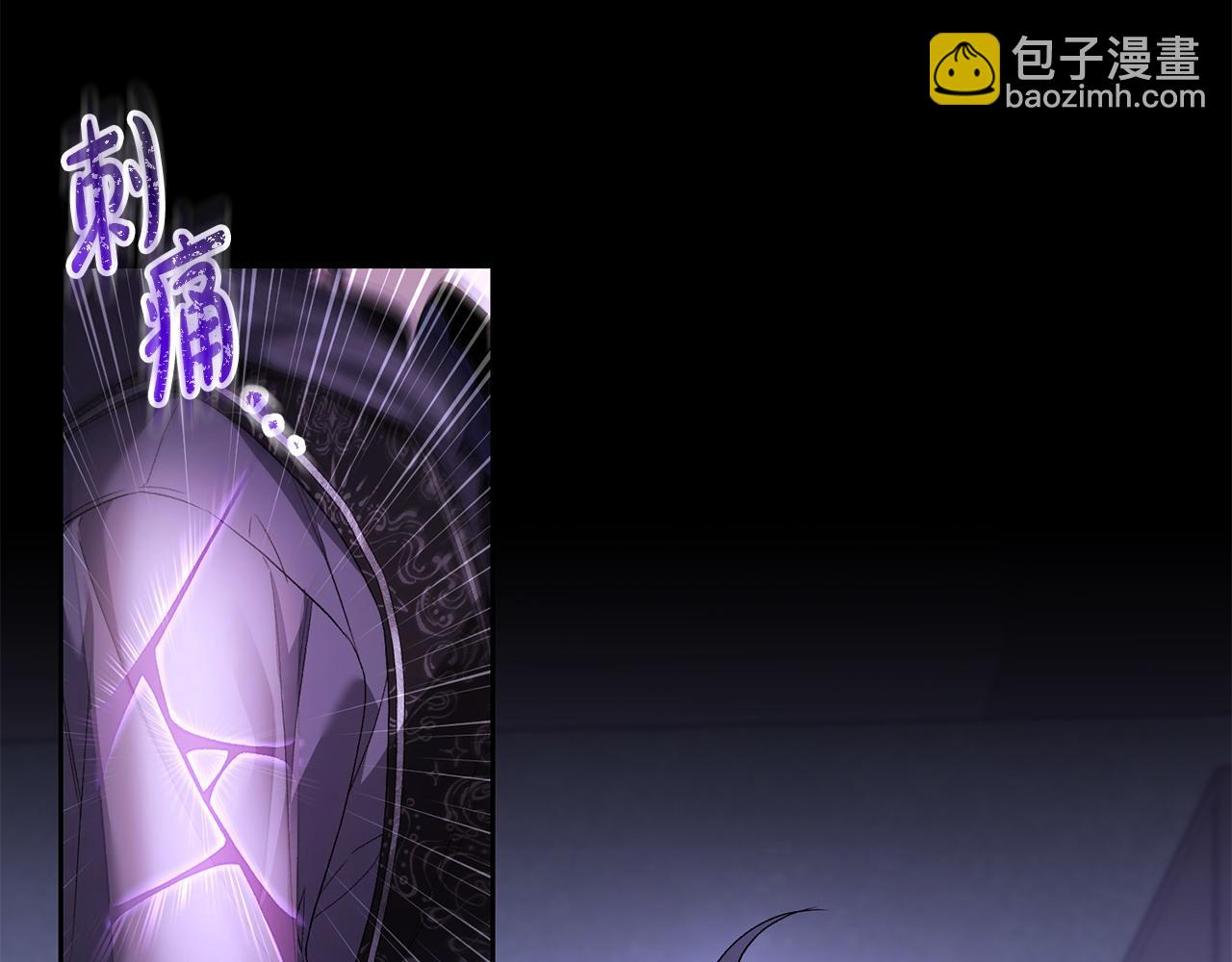 第39话 气死反派啦(1/4)-第40话