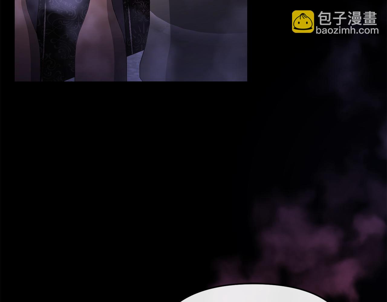 第39话 气死反派啦(1/4)-第40话