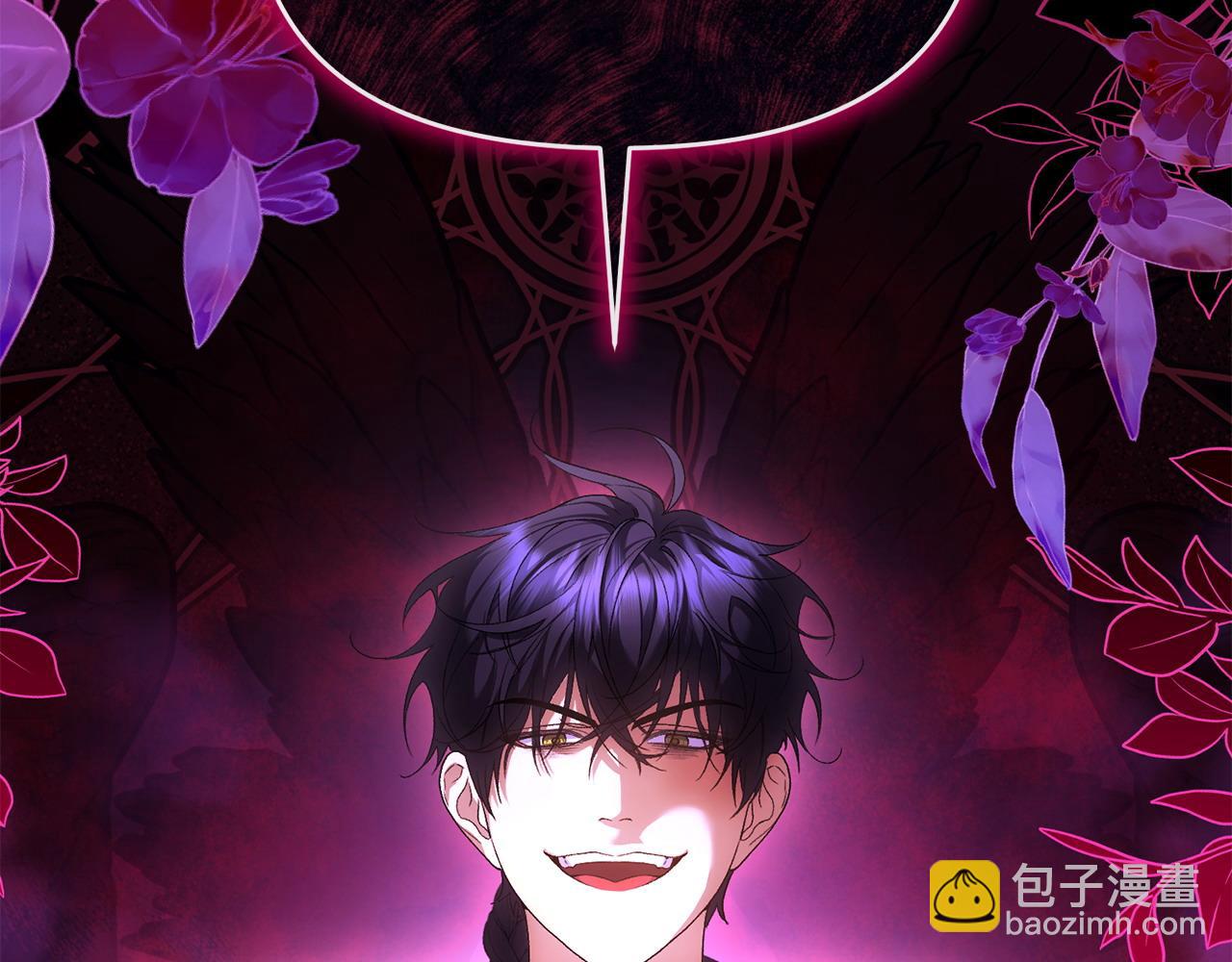 第39话 气死反派啦(1/4)-第40话