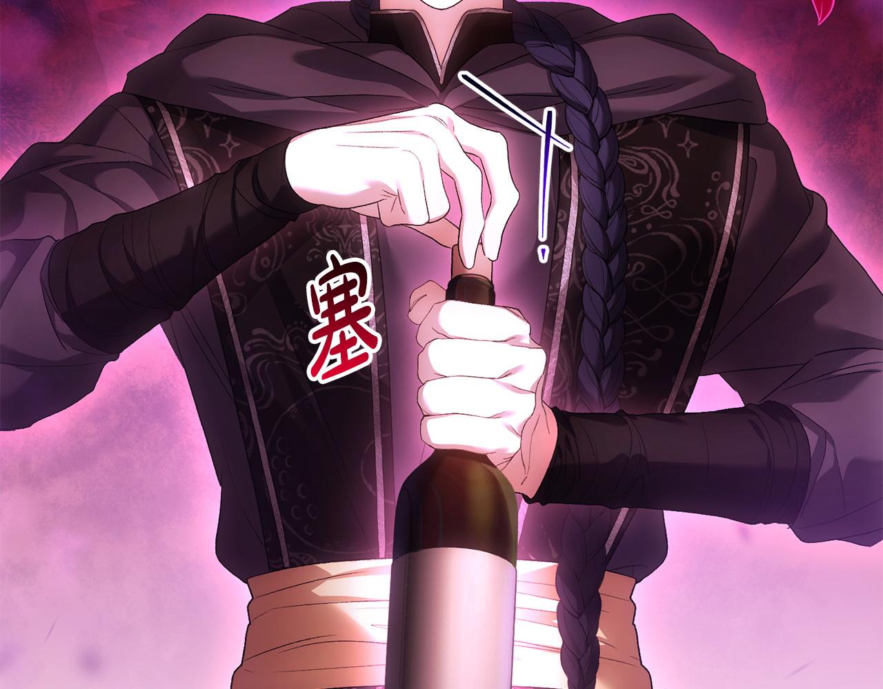 第39话 气死反派啦(1/4)-第40话