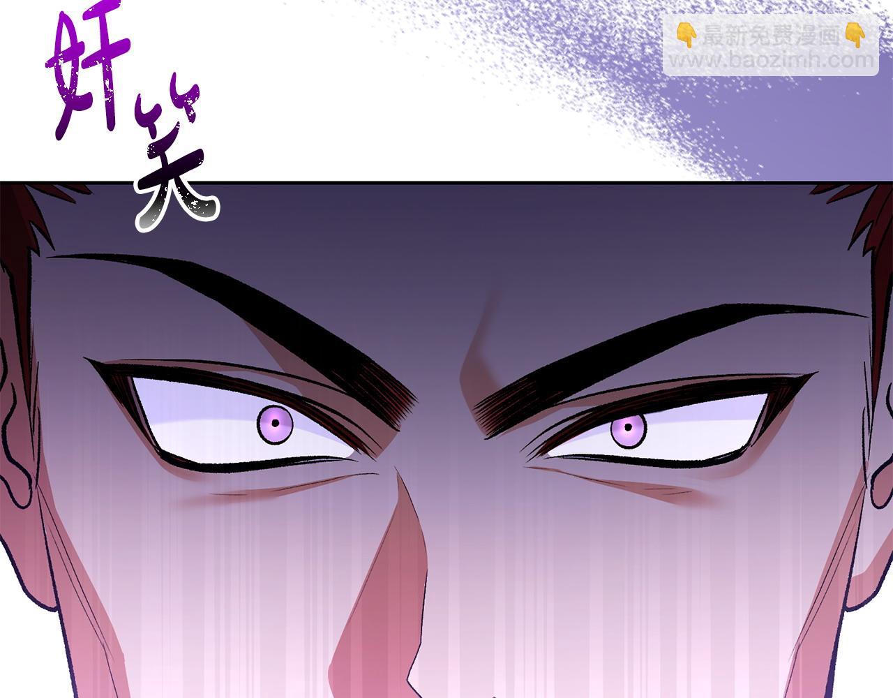 第39话 气死反派啦(1/4)-第40话