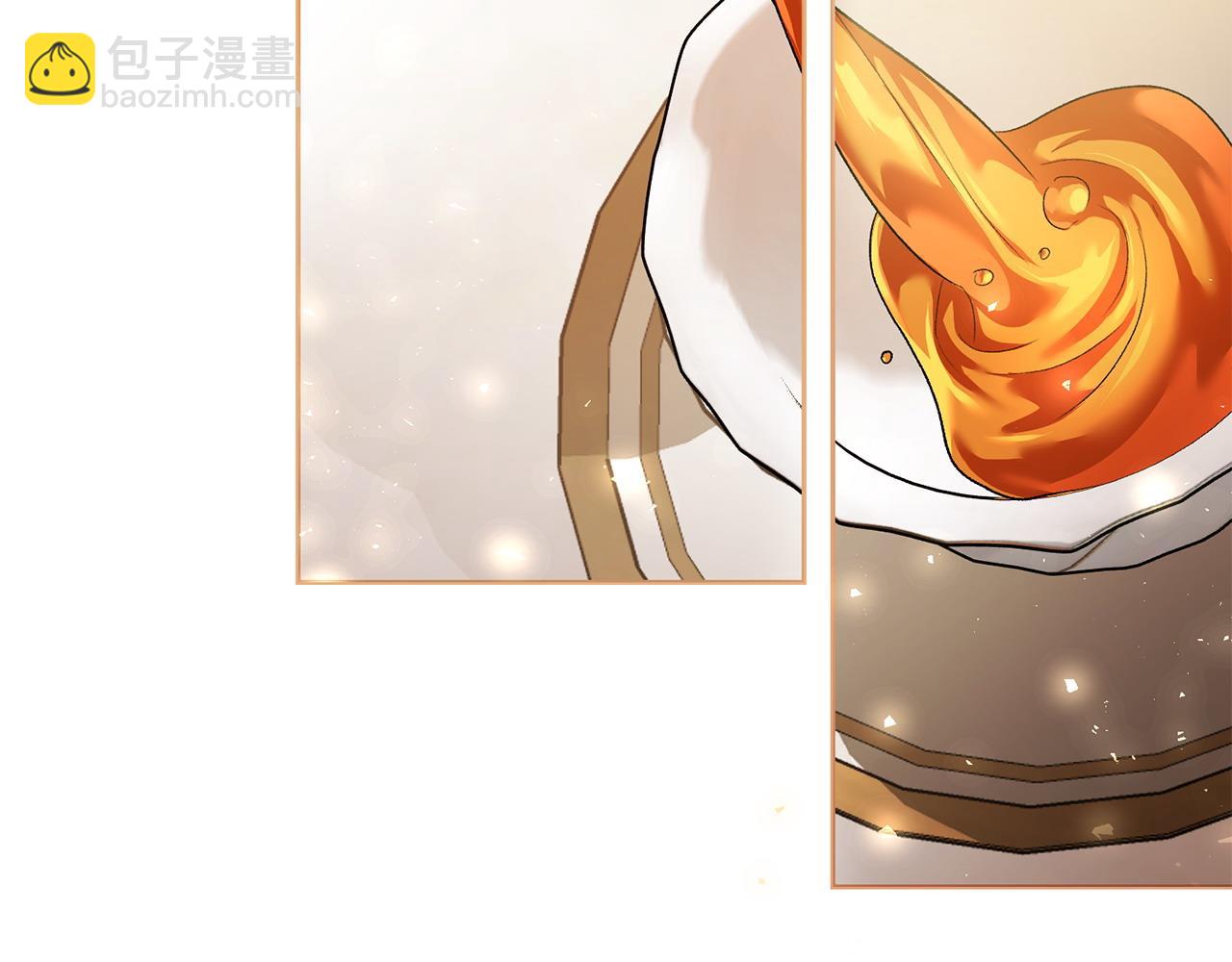 離婚後，前夫的皇位歸我了 - 第41話 佔有慾(1/5) - 1