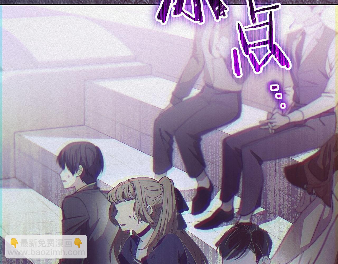 第43话 替女皇报仇(1/5)-第44话