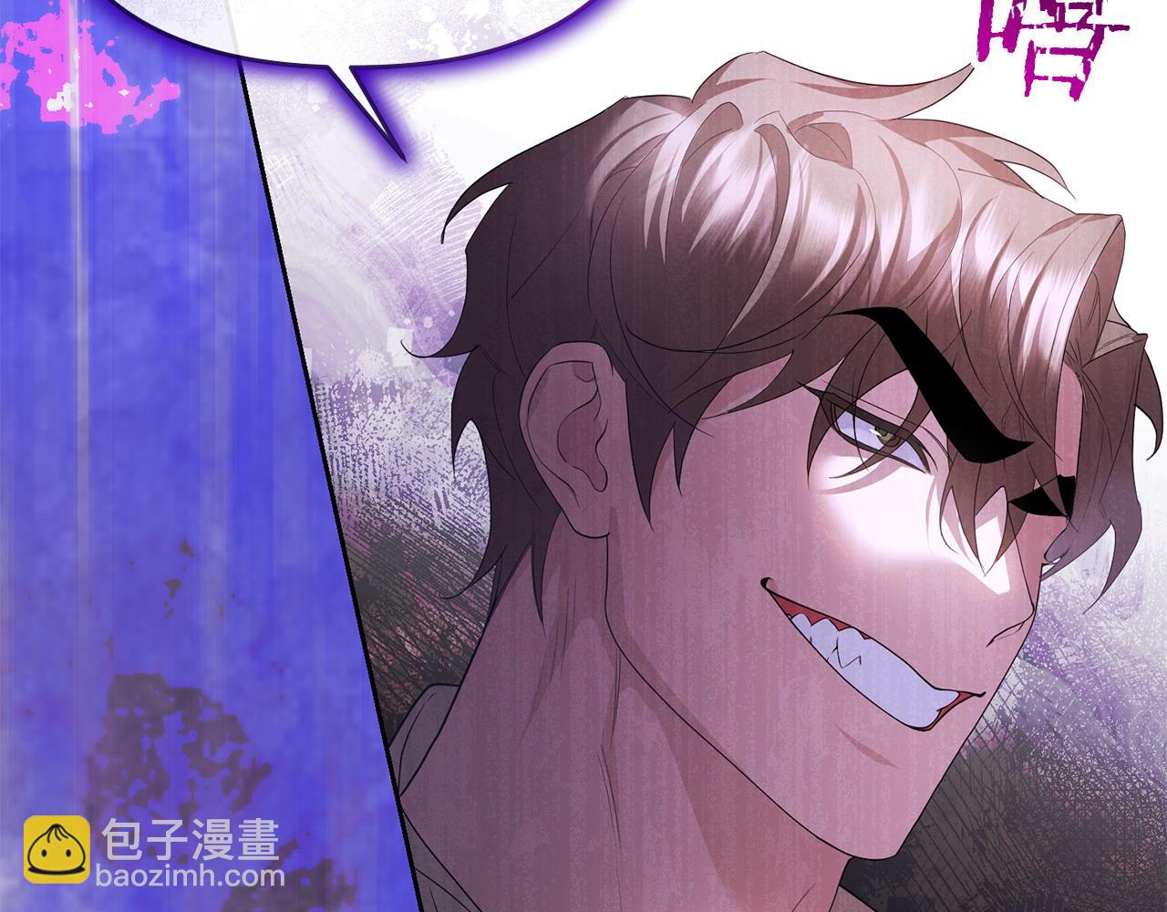 第43话 替女皇报仇(1/5)-第44话