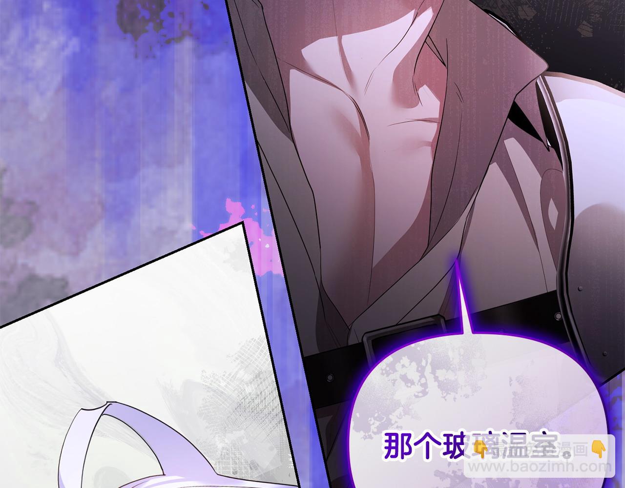 第43话 替女皇报仇(1/5)-第44话