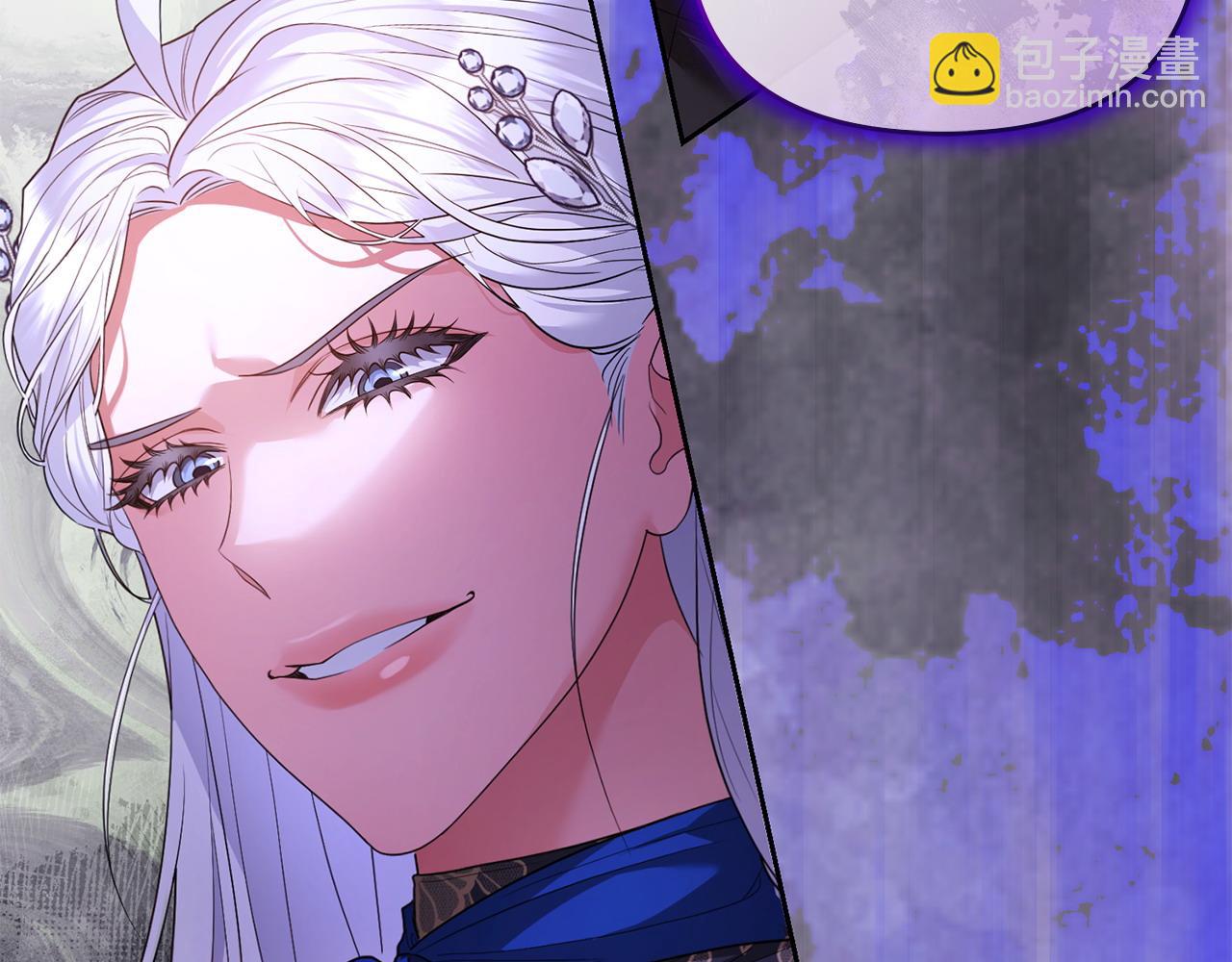 第43话 替女皇报仇(1/5)-第44话