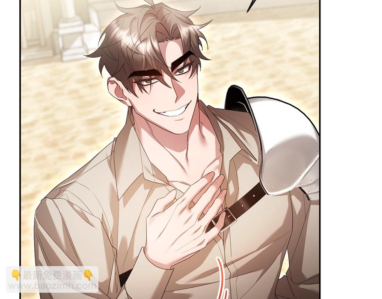 第43话 替女皇报仇(1/5)-第44话