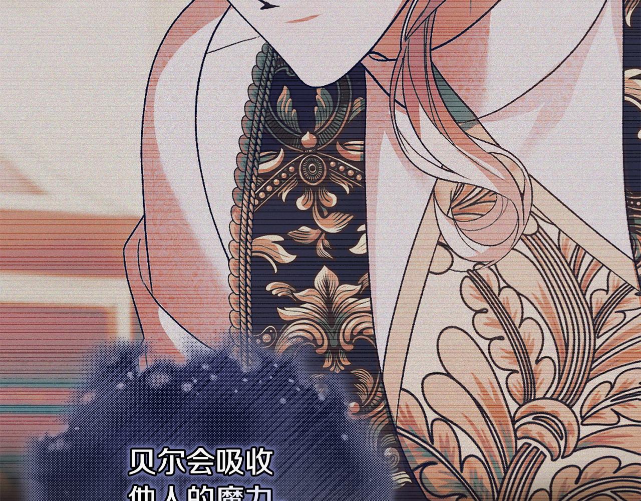 第45话 危急时刻(1/5)-第46话