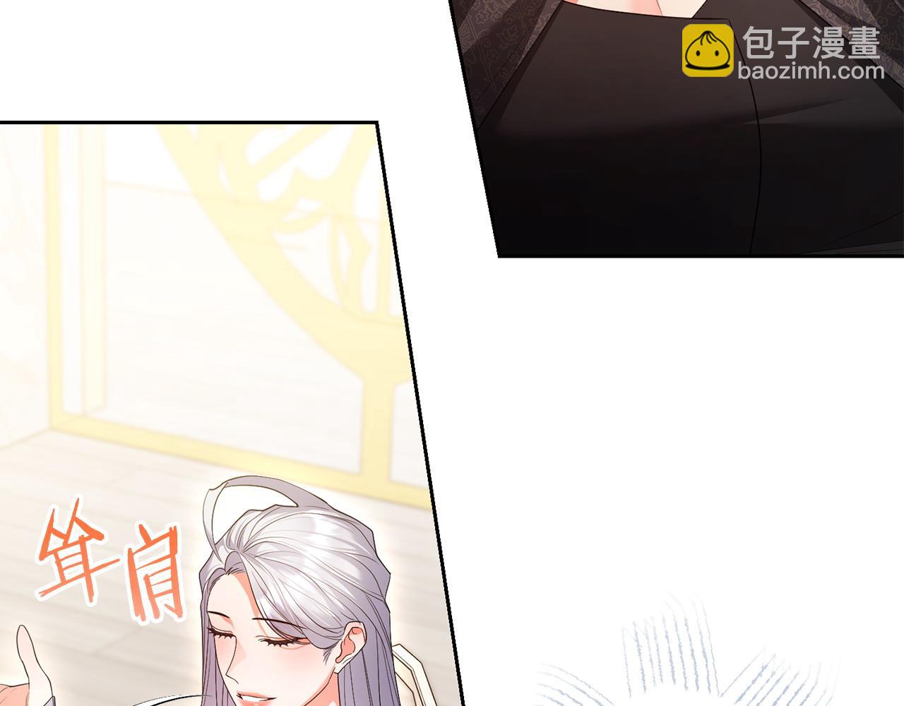 第45话 危急时刻(1/5)-第46话