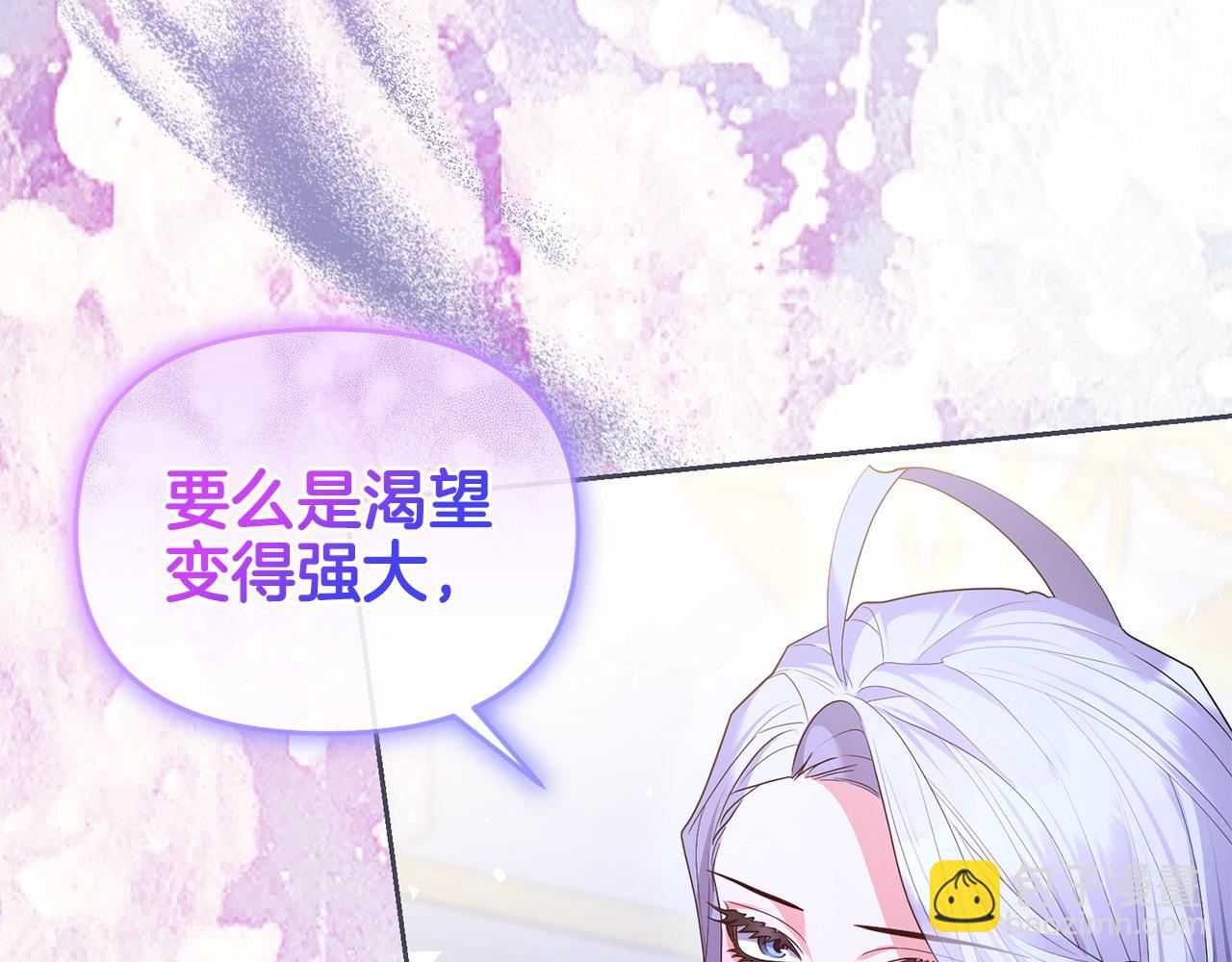 第45话 危急时刻(1/5)-第46话