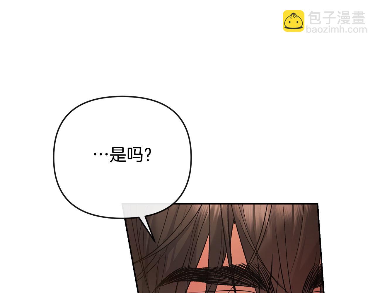 第45话 危急时刻(1/5)-第46话