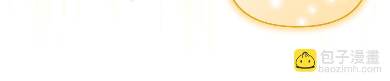 第47话 皇帝的嫉妒心(1/5)-第48话