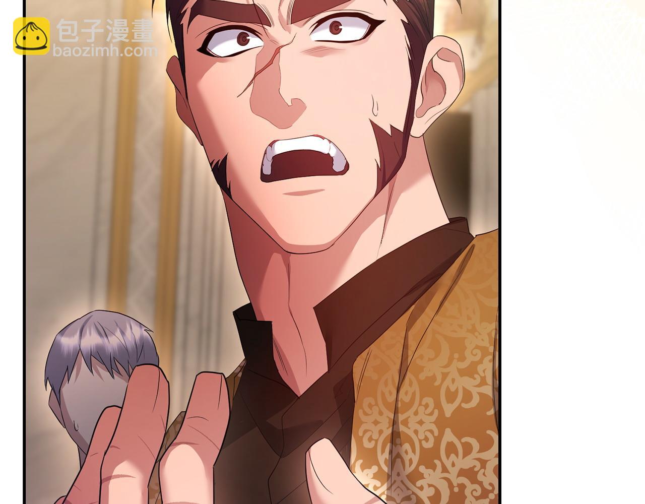 第49话 抓住她的弱点(1/4)-第50话