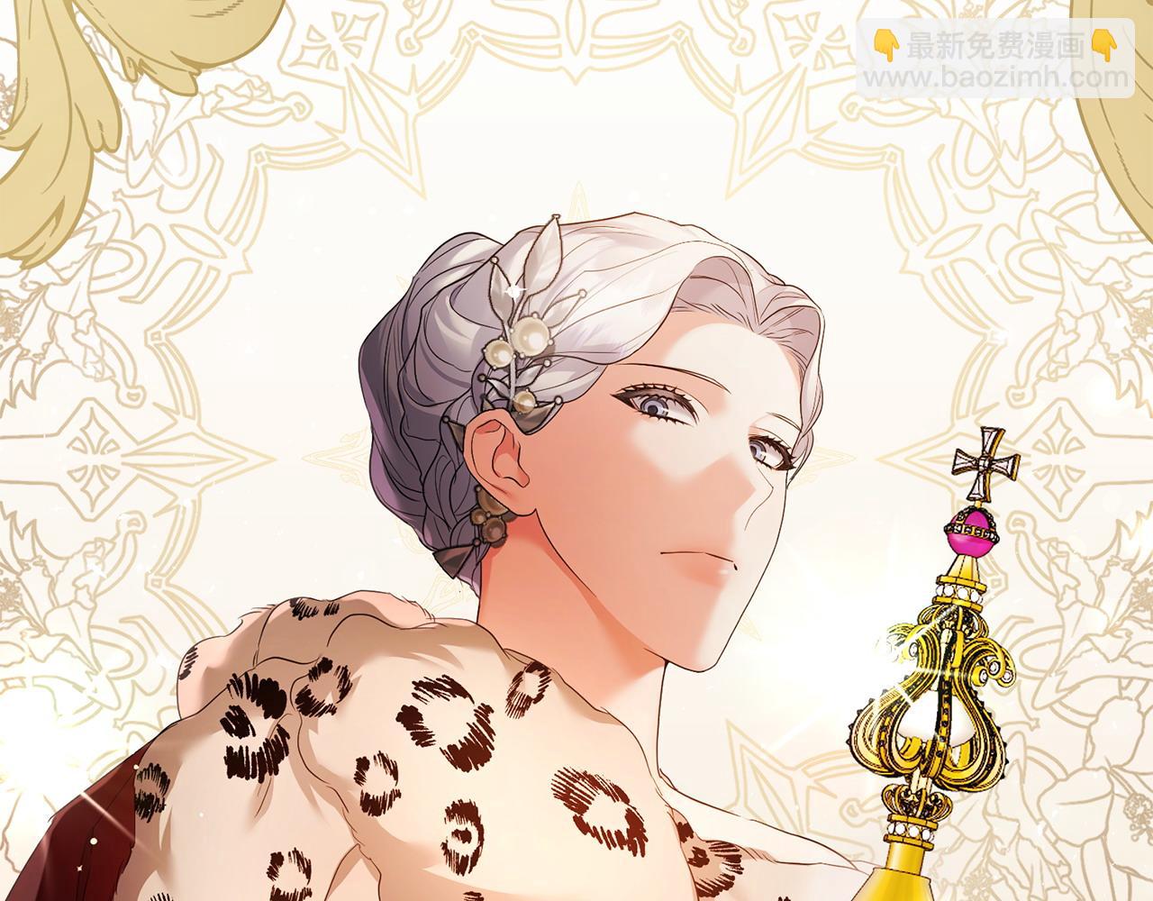 第49话 抓住她的弱点(1/4)-第50话