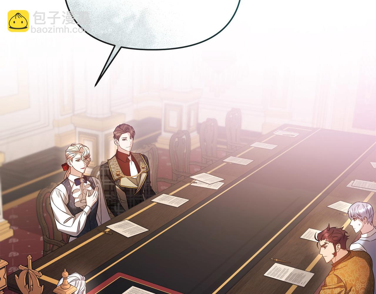 第49话 抓住她的弱点(1/4)-第50话