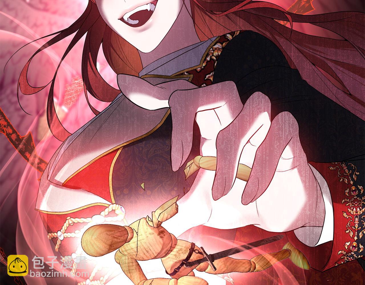 第49话 抓住她的弱点(1/4)-第50话