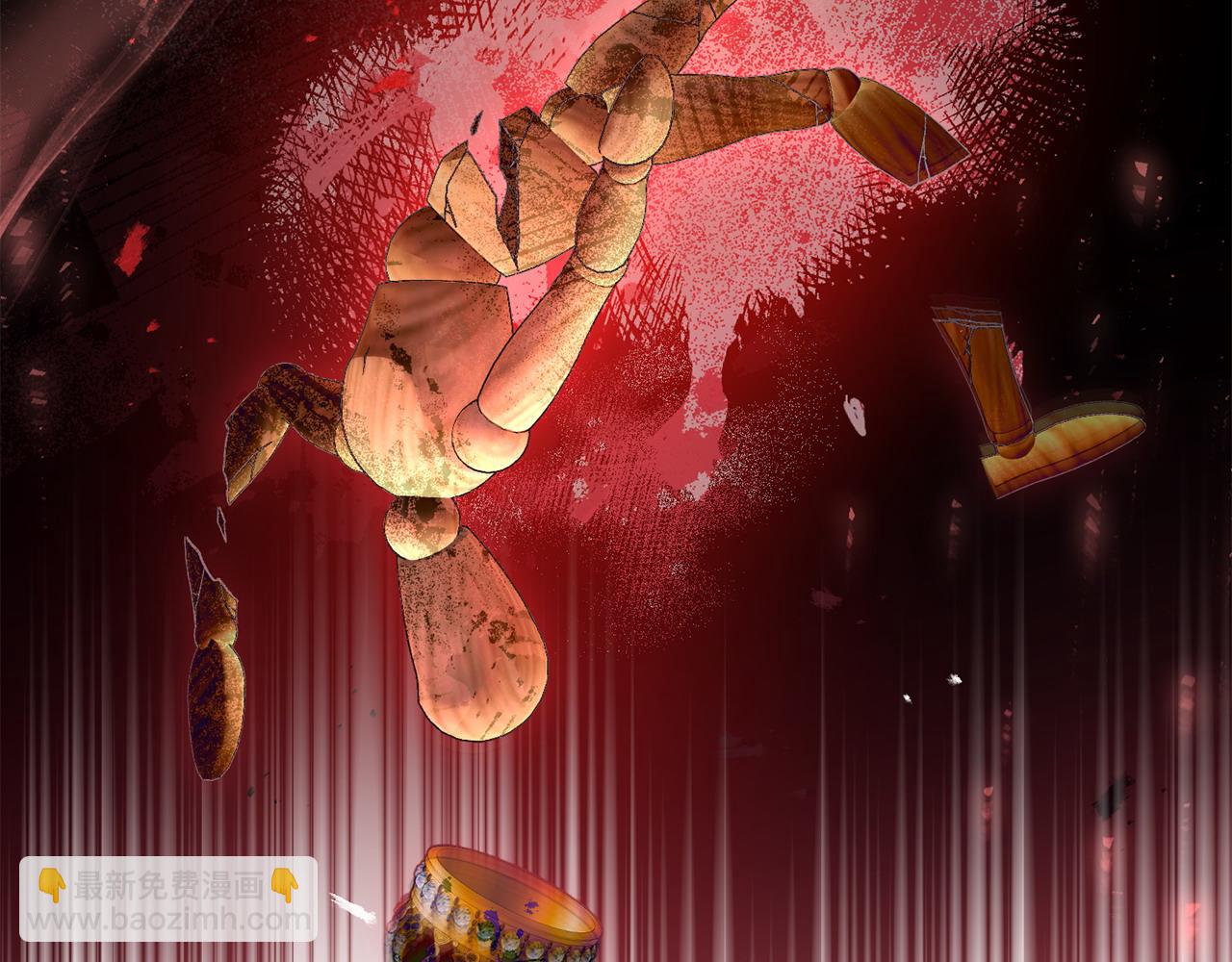 第49话 抓住她的弱点(1/4)-第50话