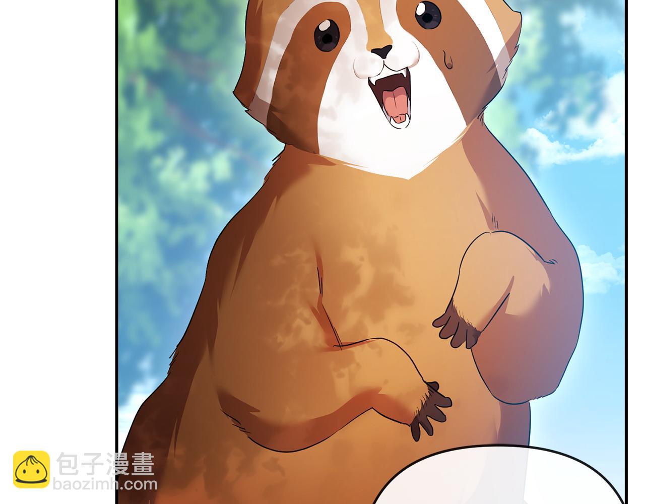 第51话 分头解决(1/4)-第52话