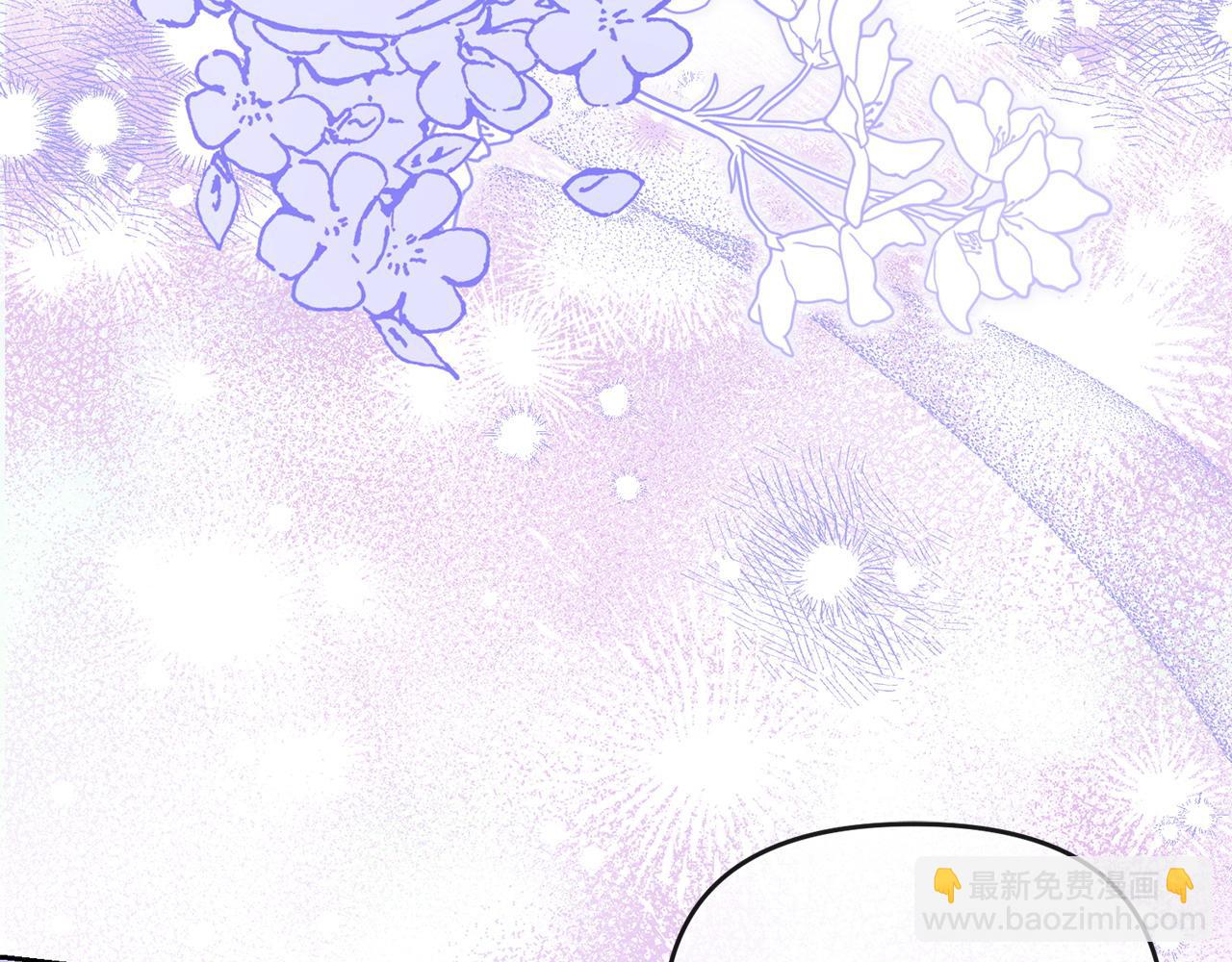 第53话 你中毒了?(1/5)-第54话