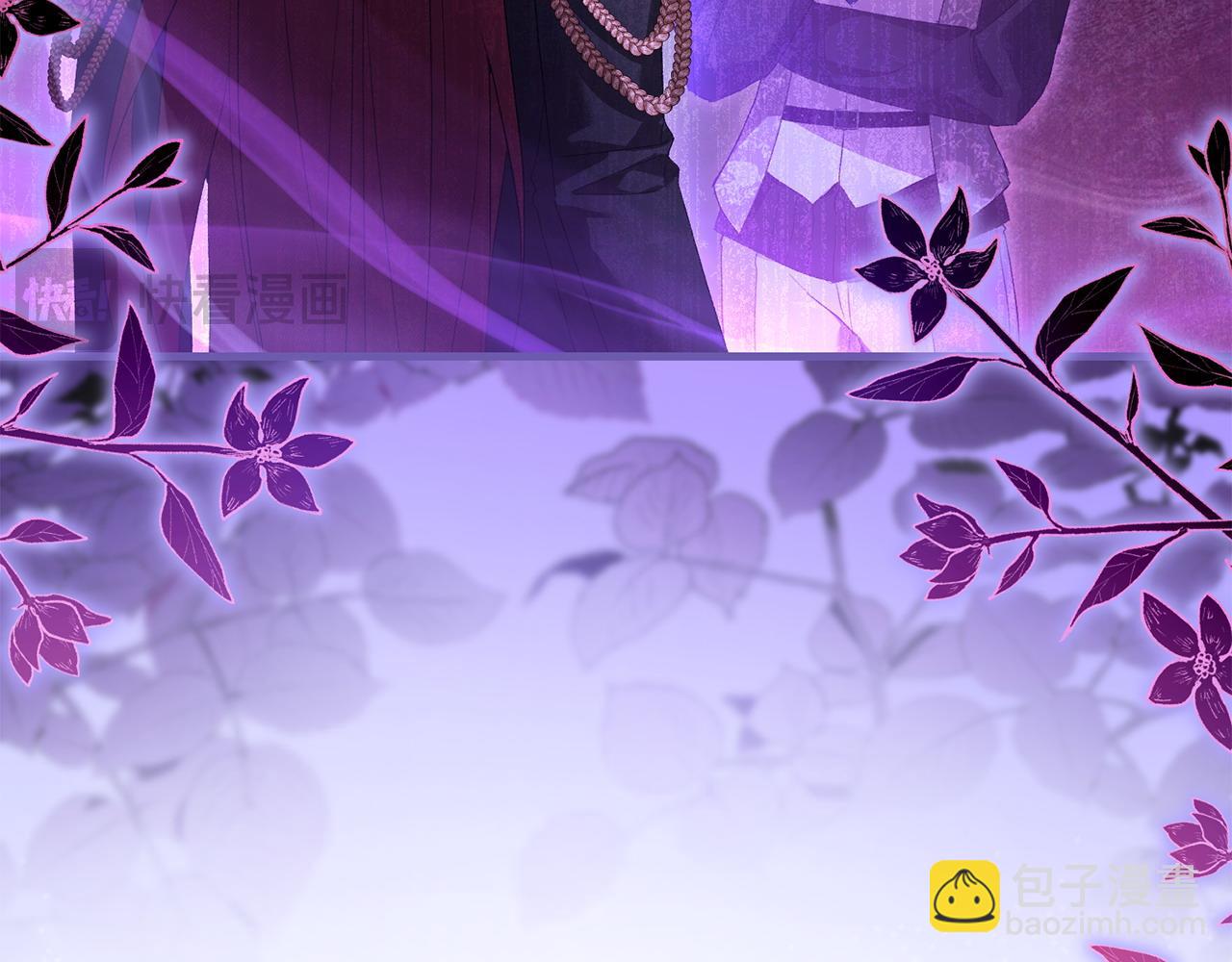 第53话 你中毒了?(1/5)-第54话