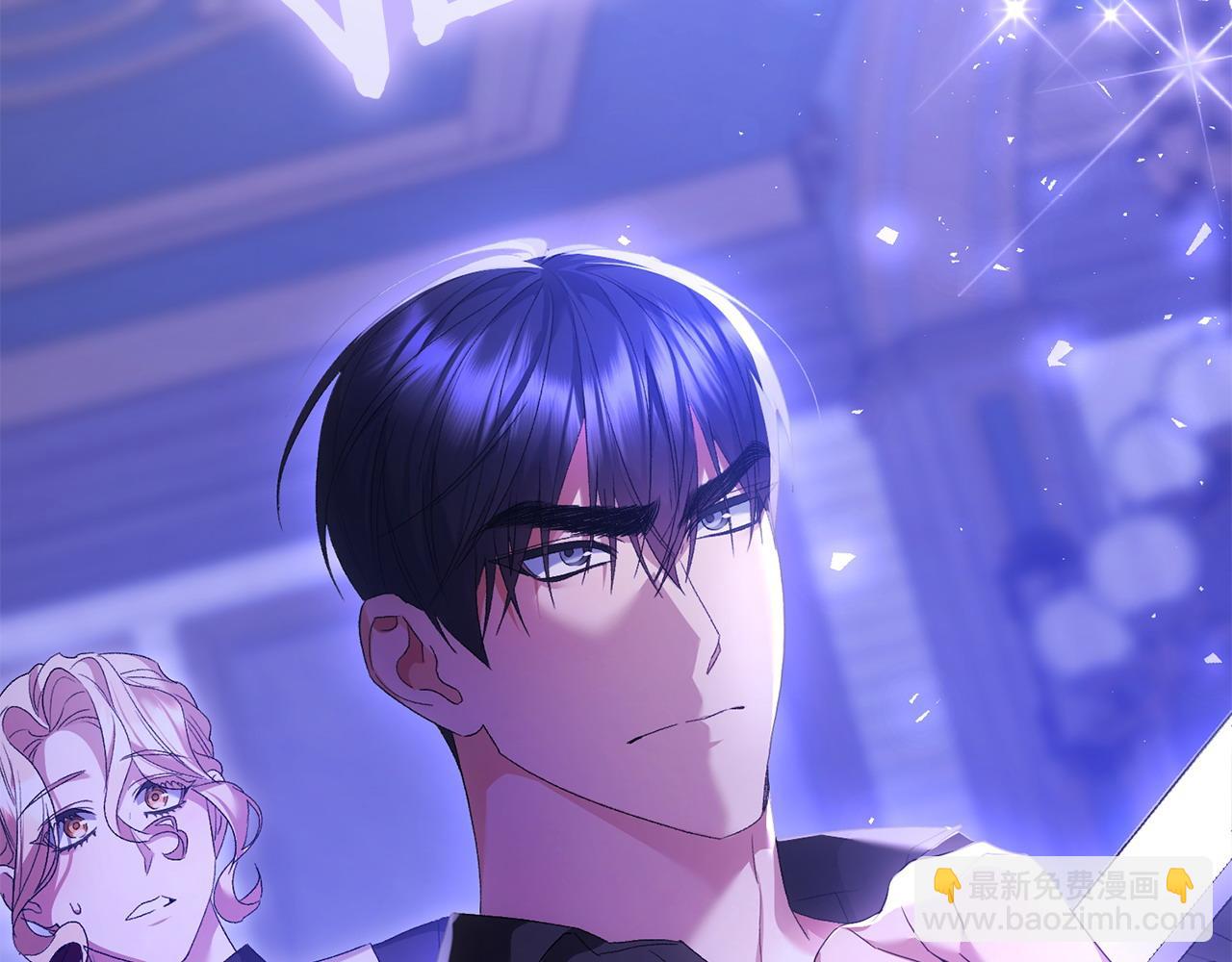 第53话 你中毒了?(1/5)-第54话