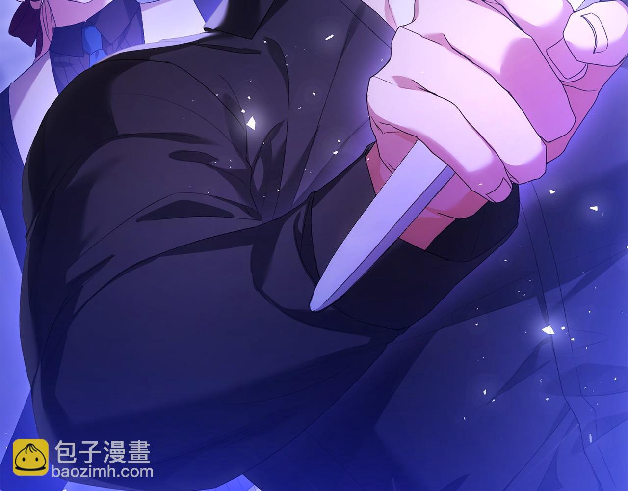 第53话 你中毒了?(1/5)-第54话