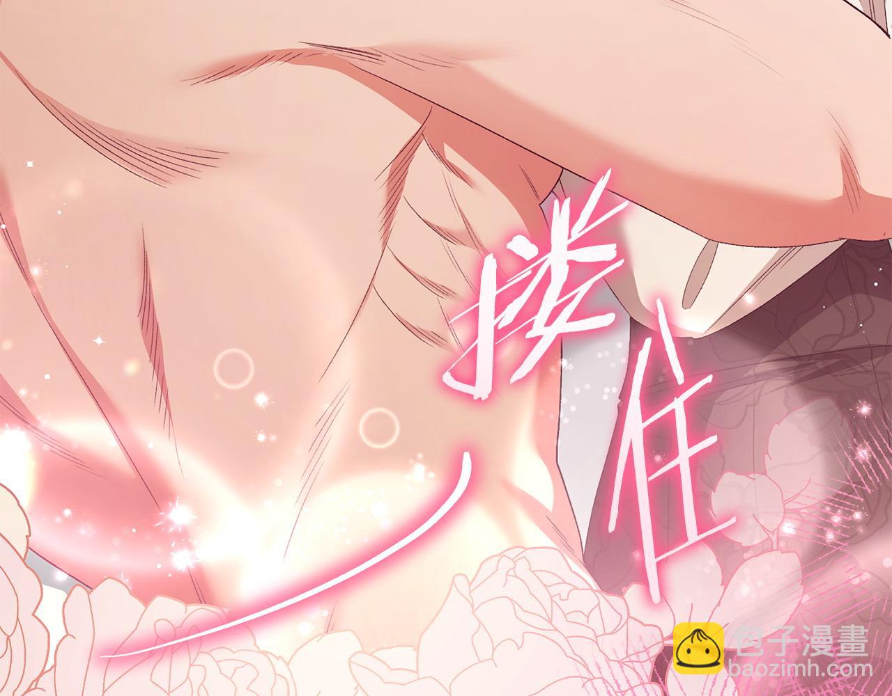 第55话 不许逃跑(1/5)-第56话