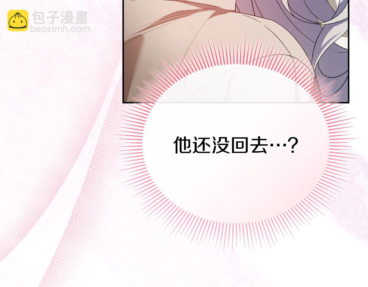 第55话 不许逃跑(1/5)-第56话