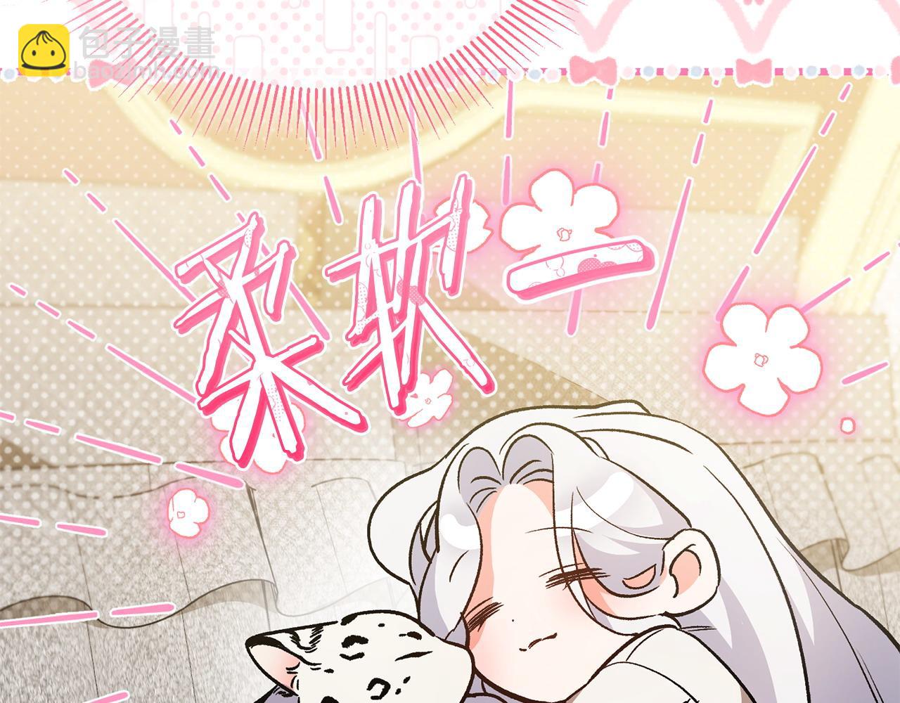 第55话 不许逃跑(1/5)-第56话