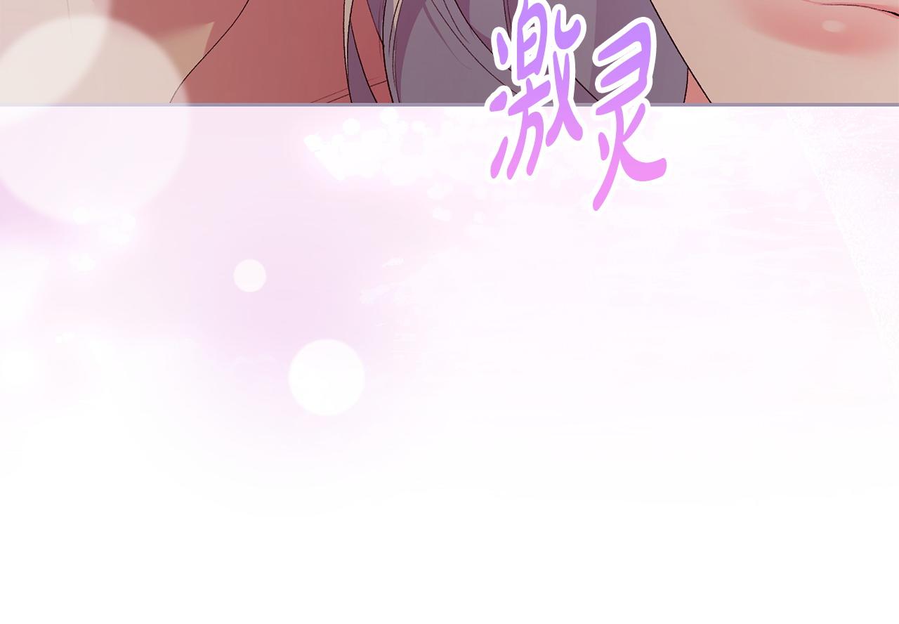 第55话 不许逃跑(1/5)-第56话