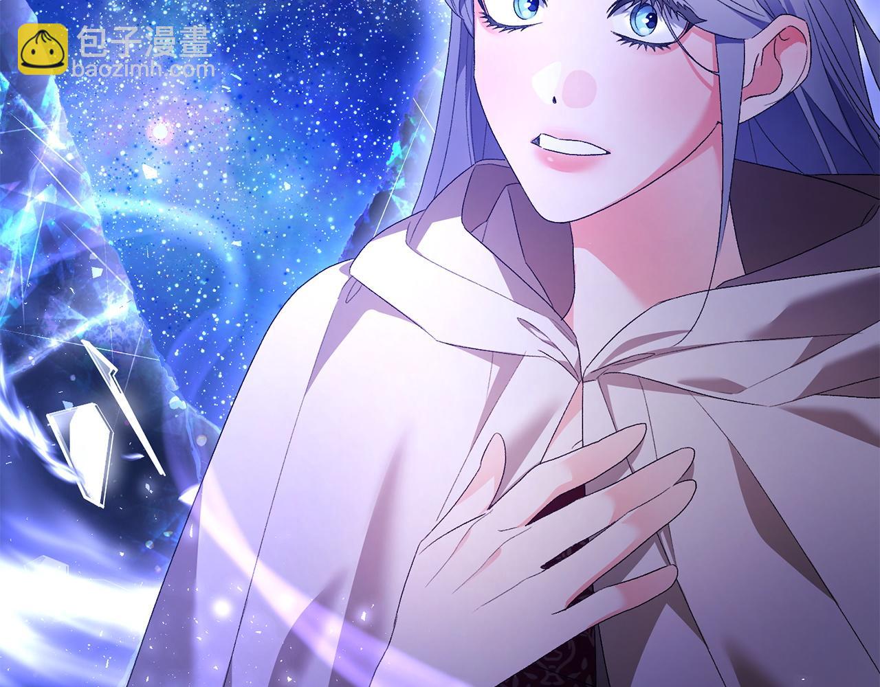 第57话 初入魔塔(1/5)-第58话