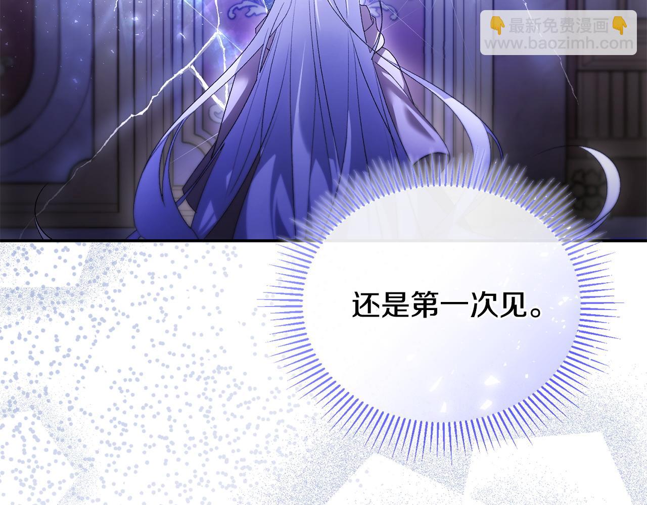 第57话 初入魔塔(1/5)-第58话