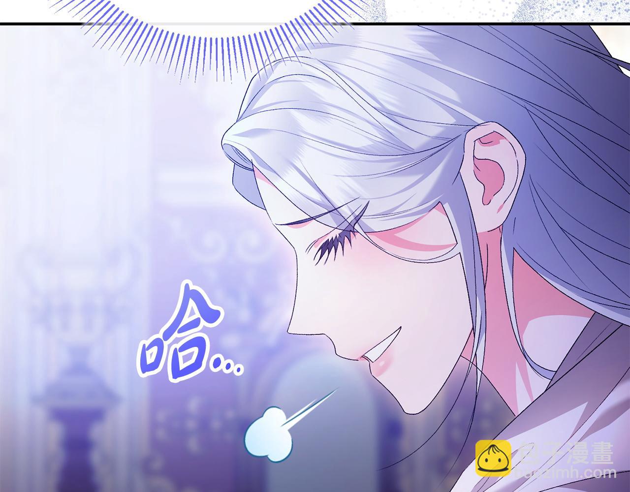 第57话 初入魔塔(1/5)-第58话