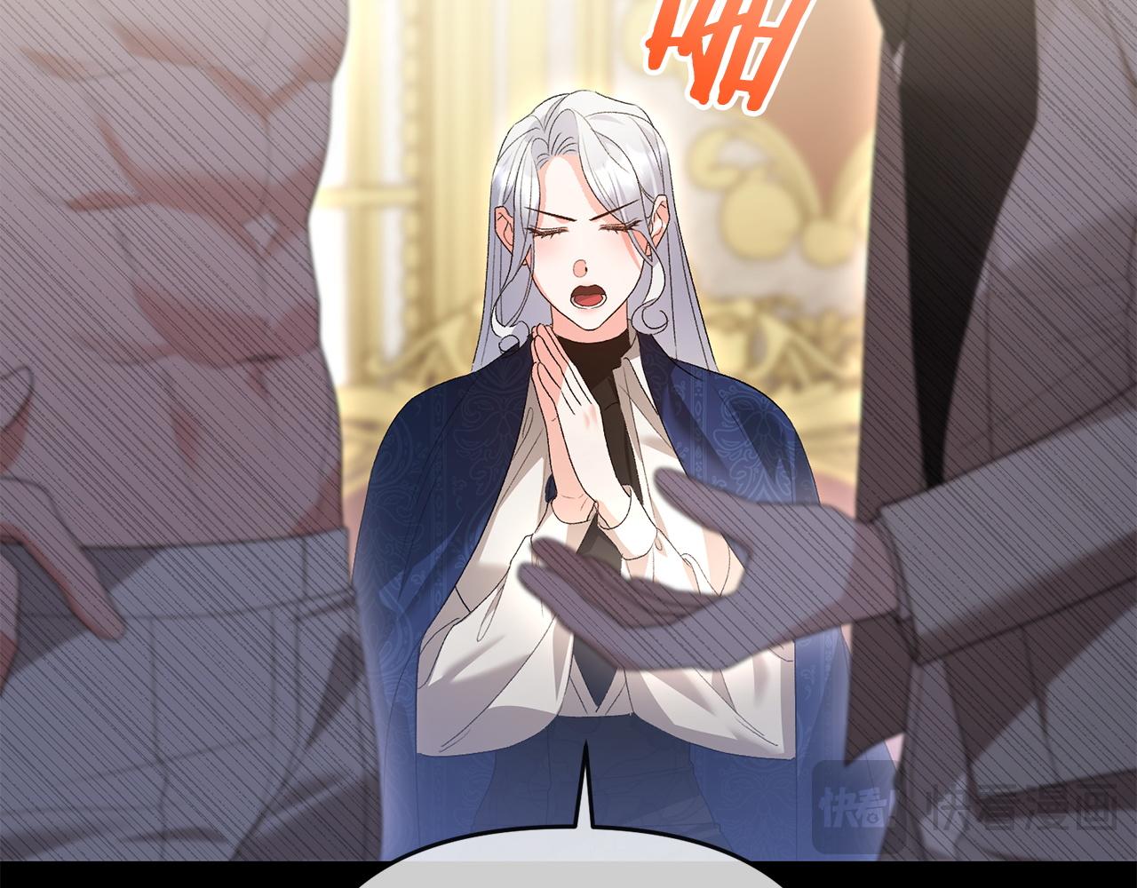 第57话 初入魔塔(1/5)-第58话