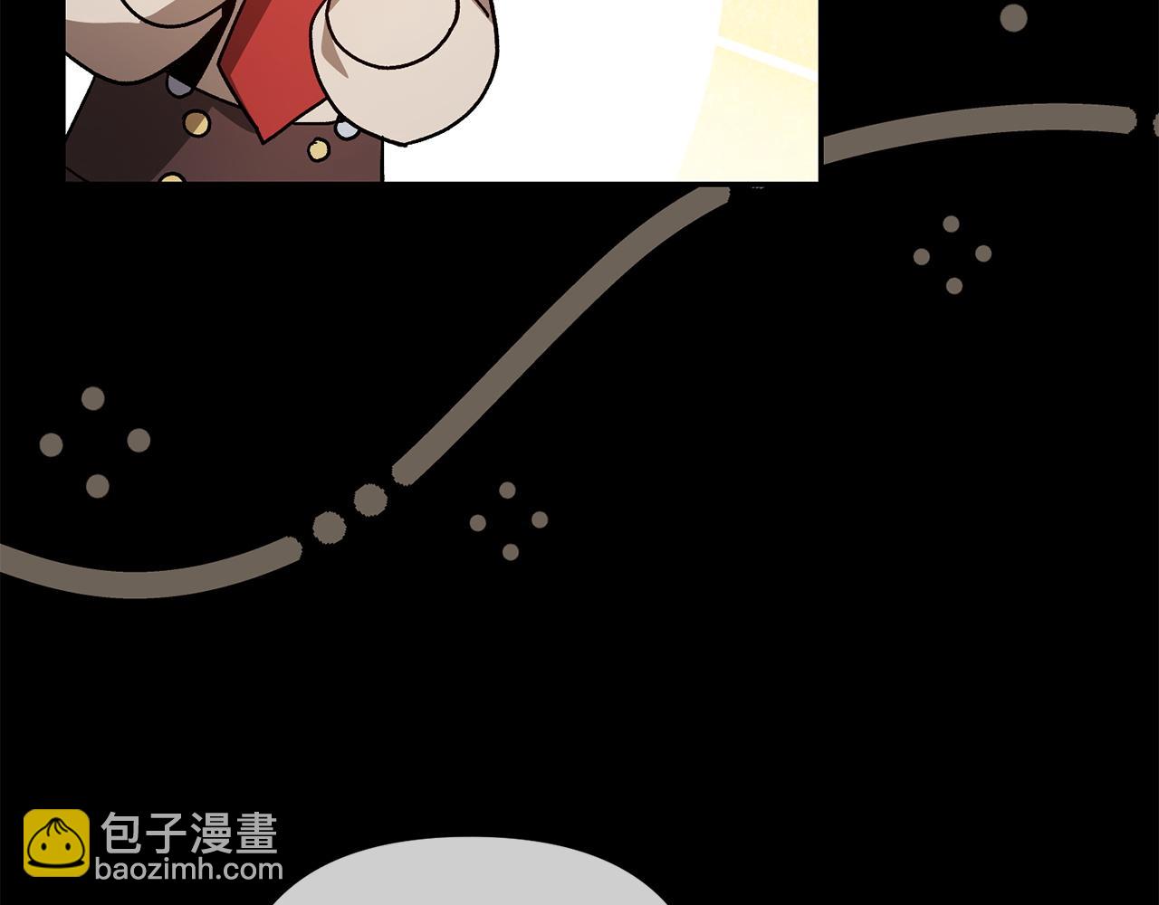 第57话 初入魔塔(1/5)-第58话