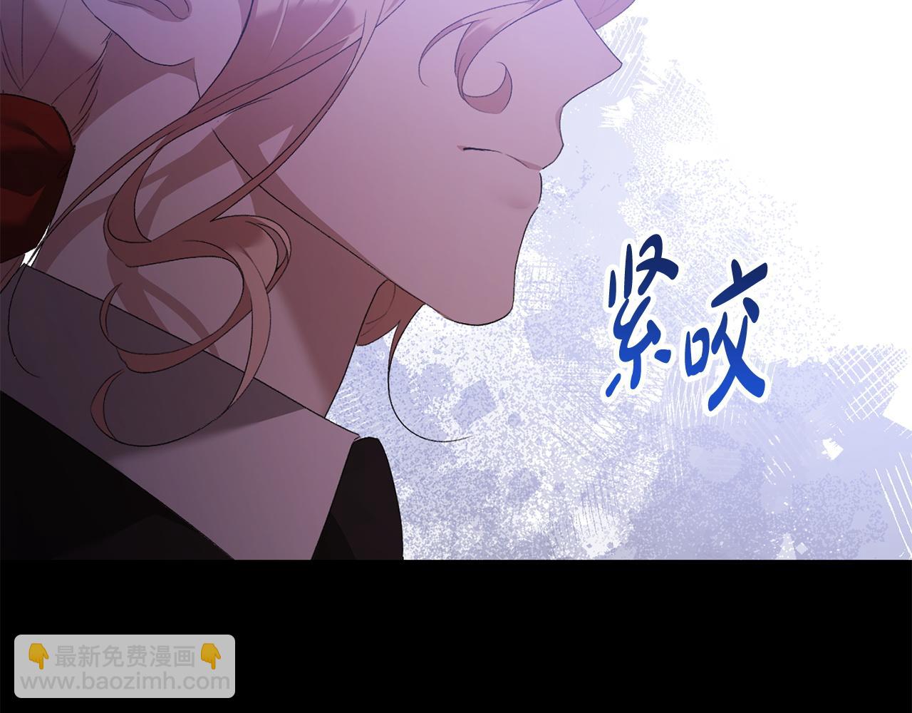 第57话 初入魔塔(1/5)-第58话