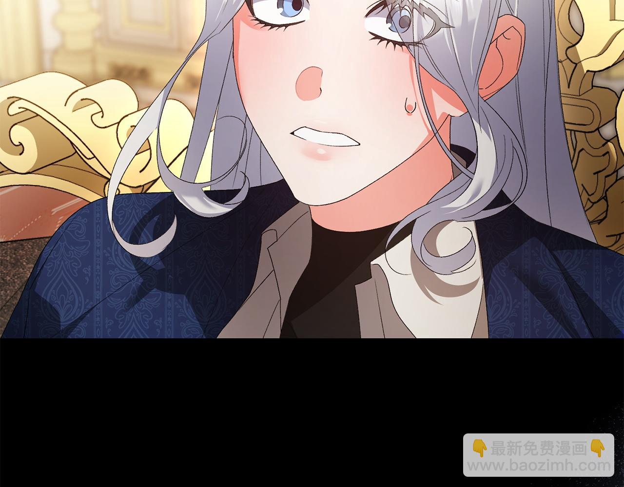 第57话 初入魔塔(1/5)-第58话