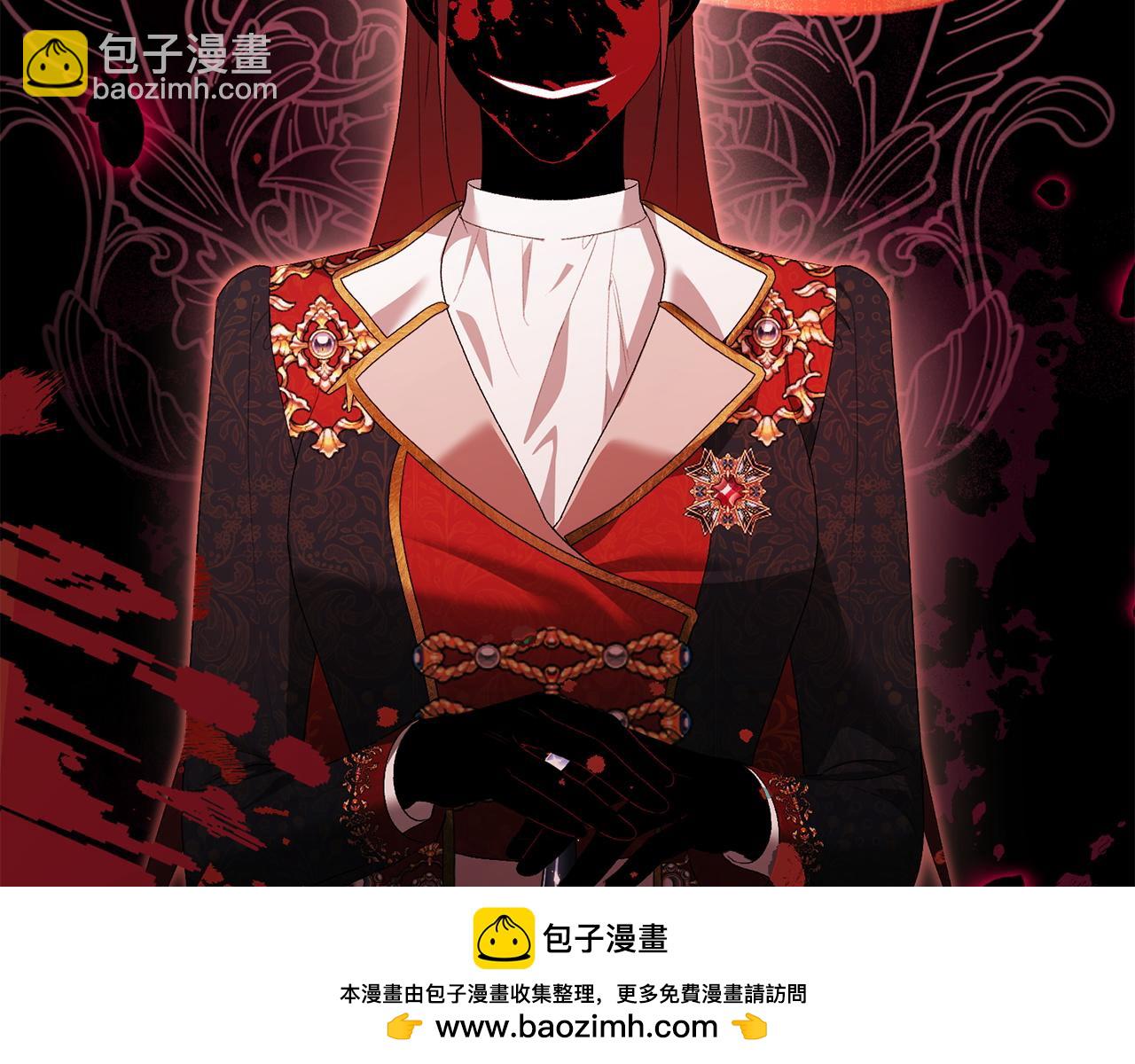 第57话 初入魔塔(1/5)-第58话