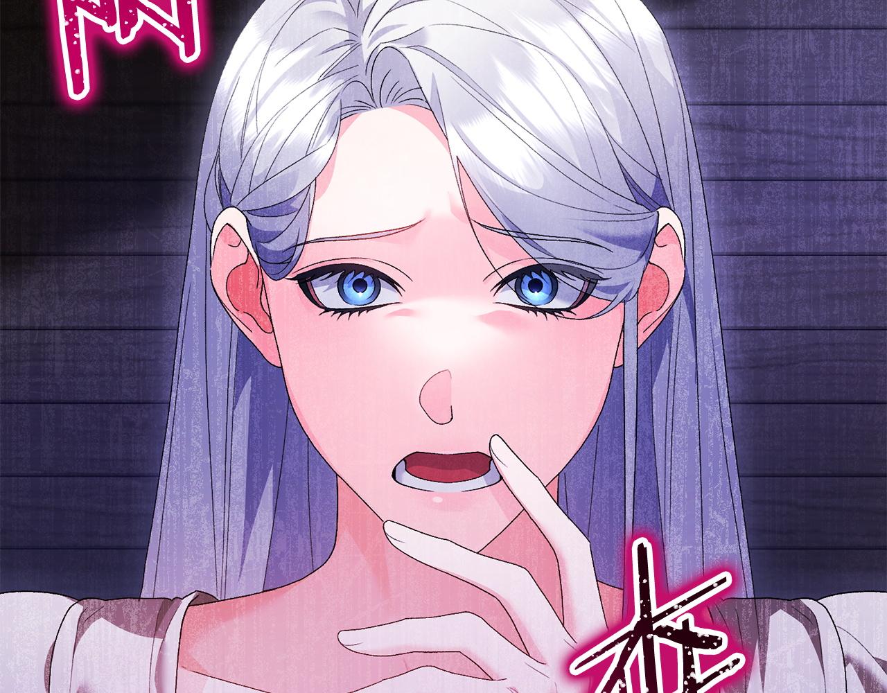 第59话 求你听完解释(1/4)-第60话