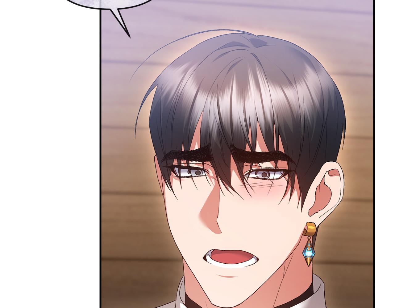 第59话 求你听完解释(1/4)-第60话