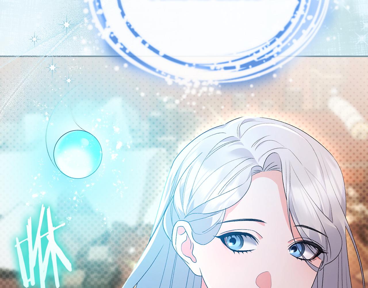 第61话 预言(1/5)-第62话