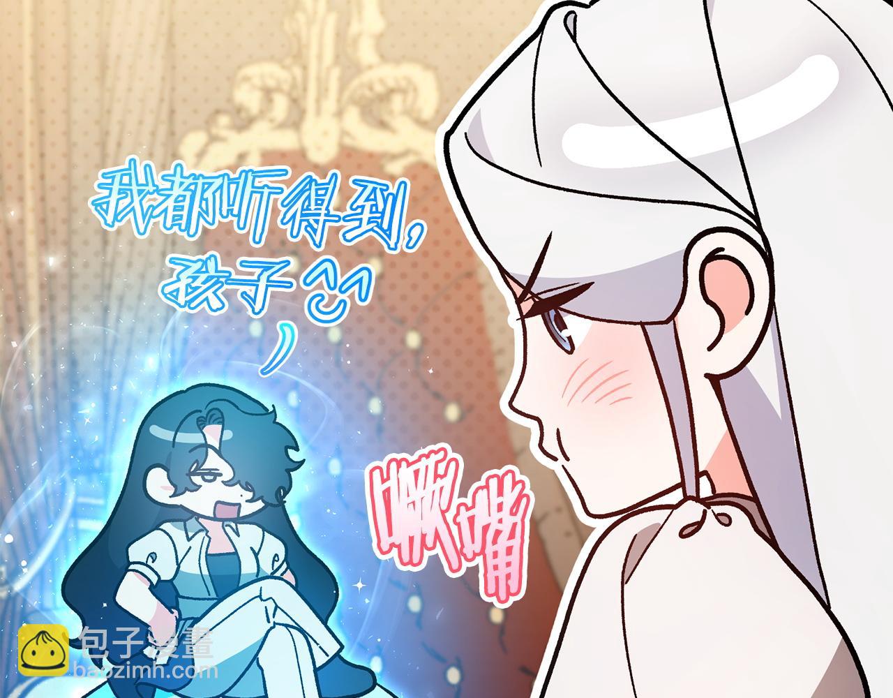 第61话 预言(1/5)-第62话