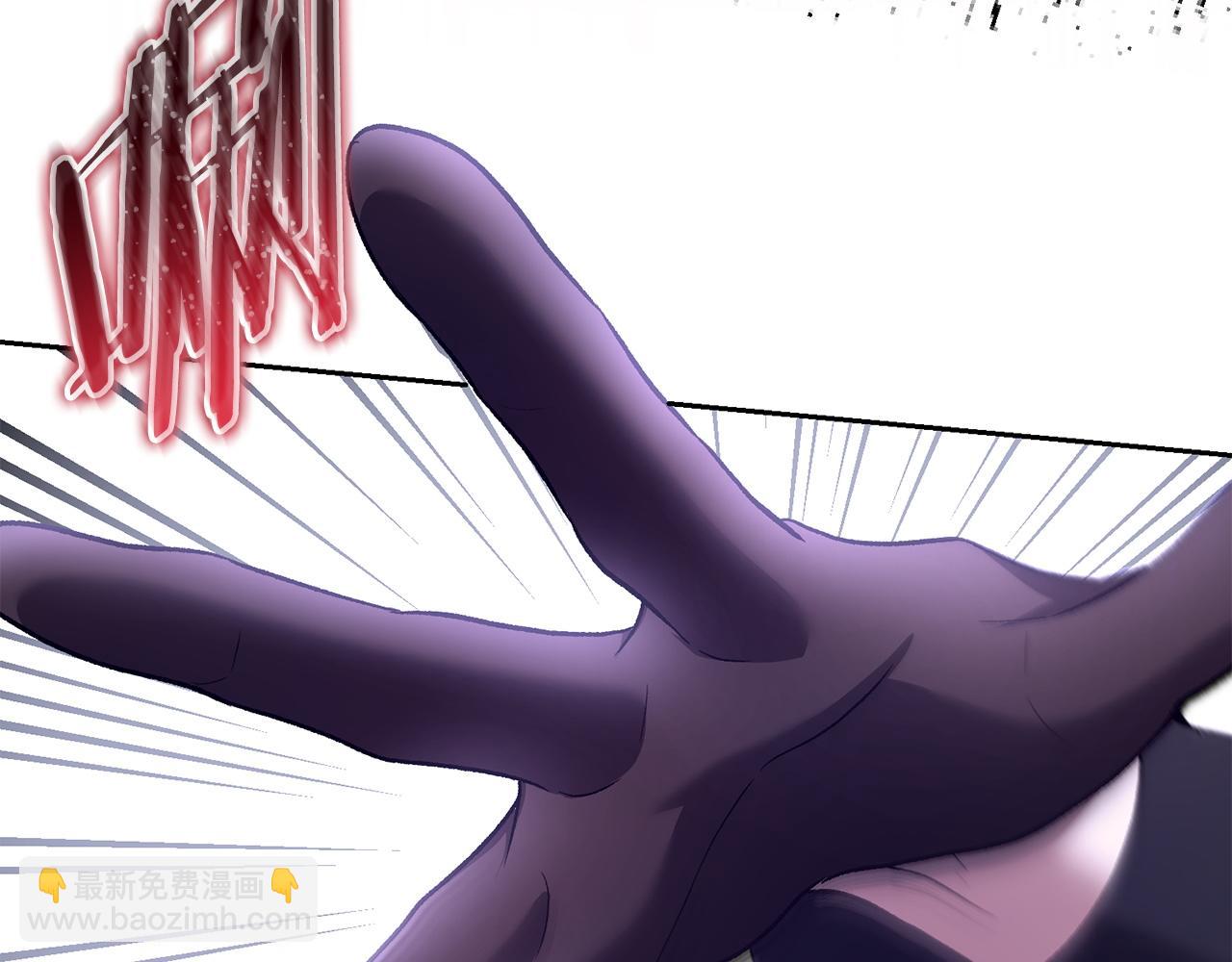 第63话 找到弱点(1/4)-第64话