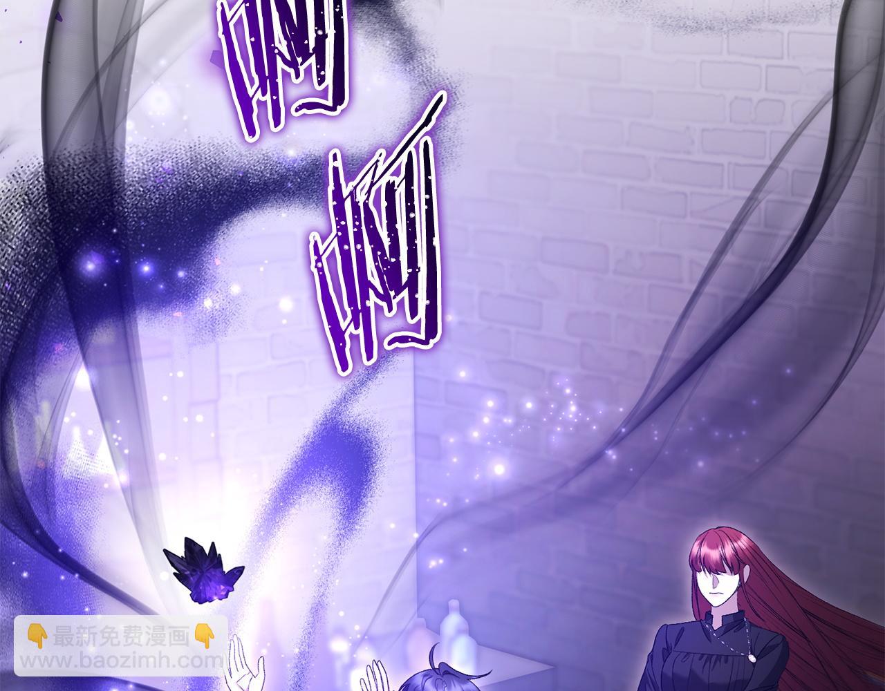 第63话 找到弱点(1/4)-第64话