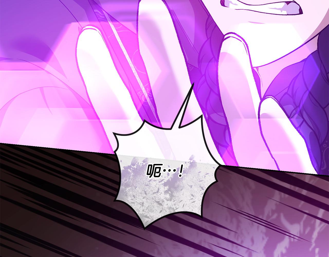 第65话 单纯的人(1/5)-第66话