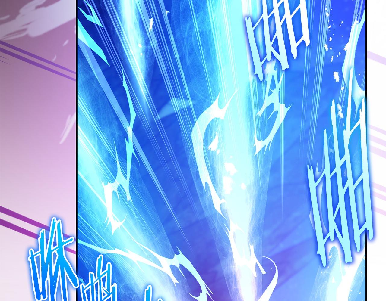 第65话 单纯的人(1/5)-第66话