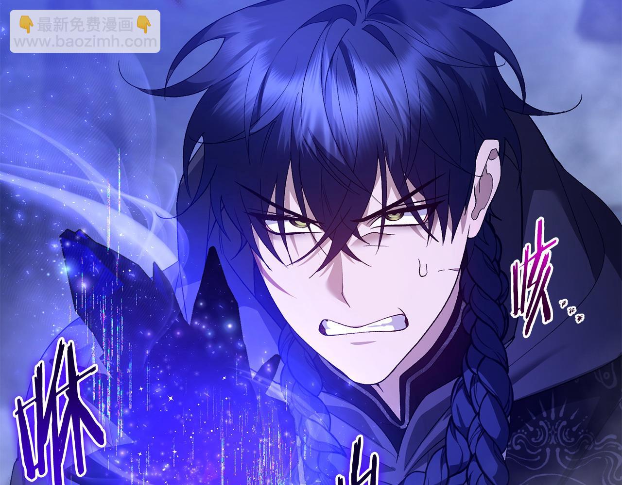 第65话 单纯的人(1/5)-第66话