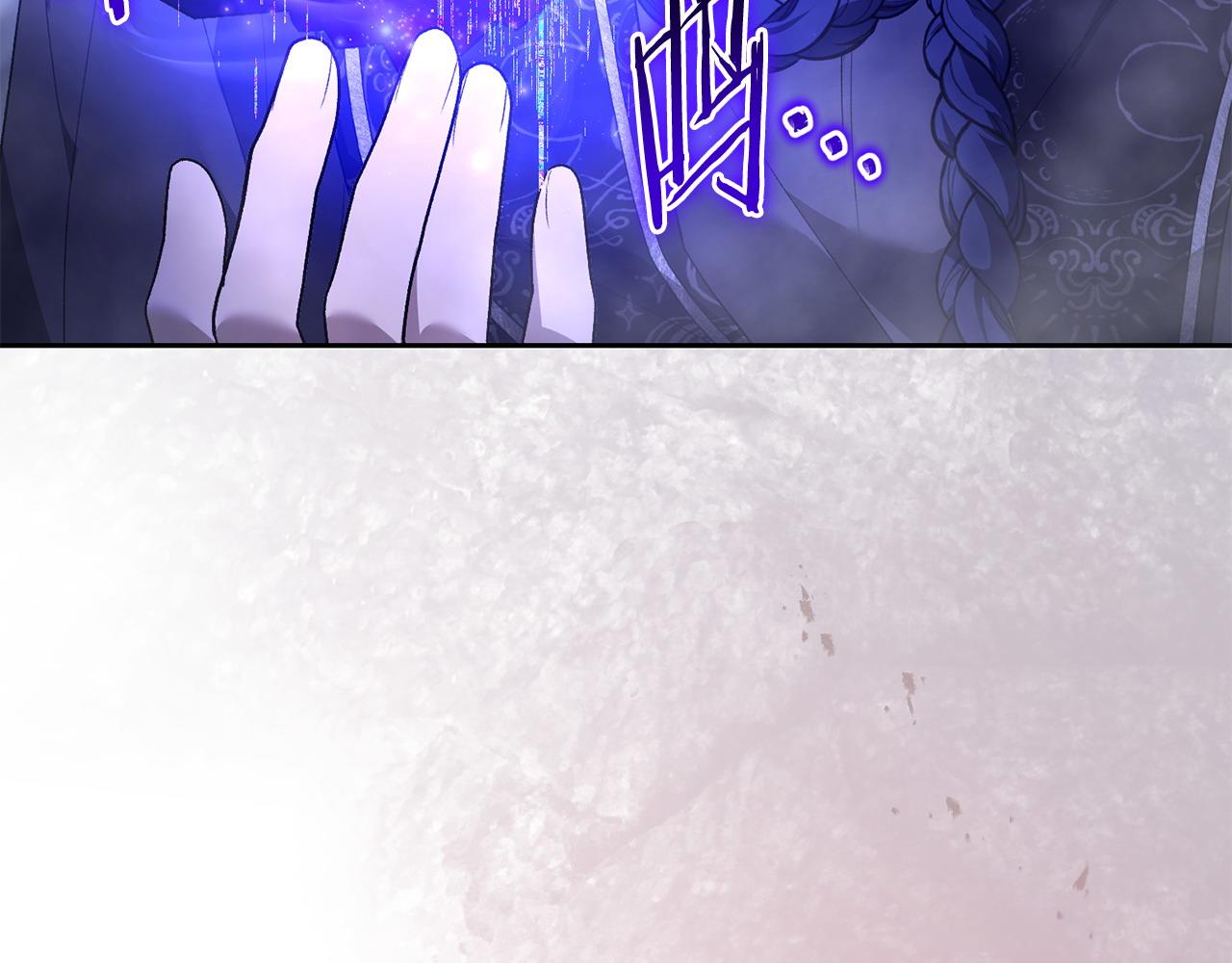 第65话 单纯的人(1/5)-第66话