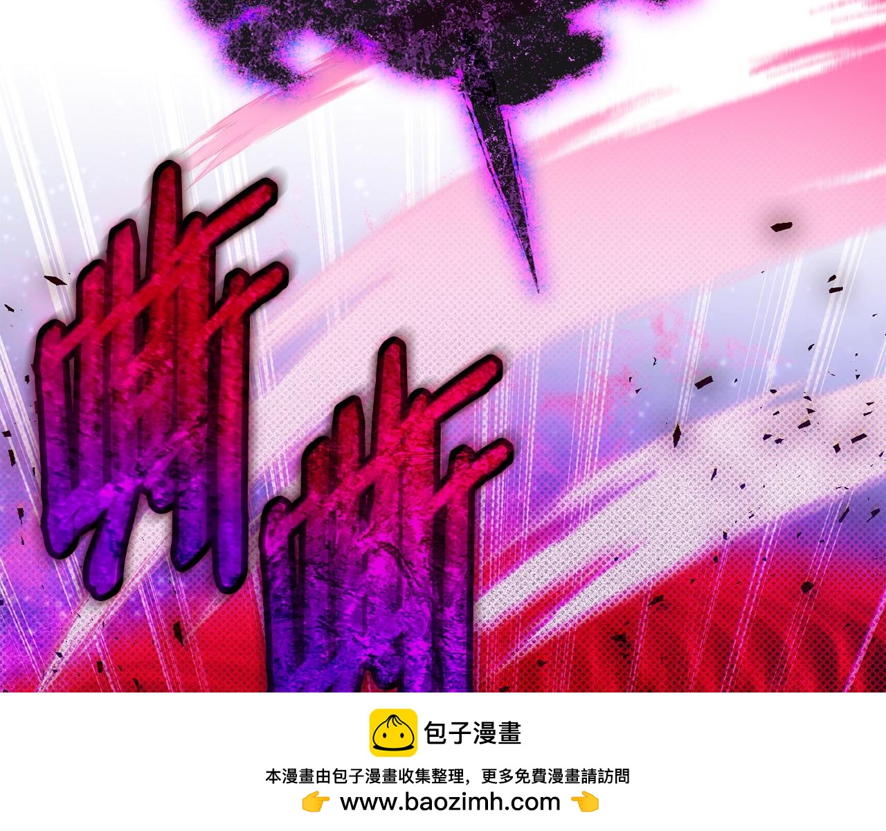 第65话 单纯的人(1/5)-第66话